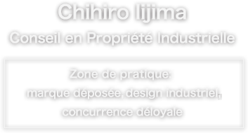Chihiro Iijima Trademark / Patent Attorney