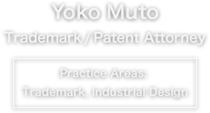 Yoko Muto