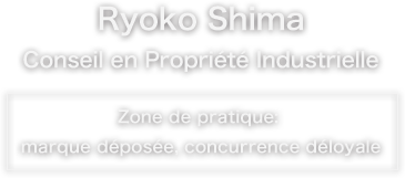 Ryoko Shima