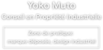 Yoko Muto